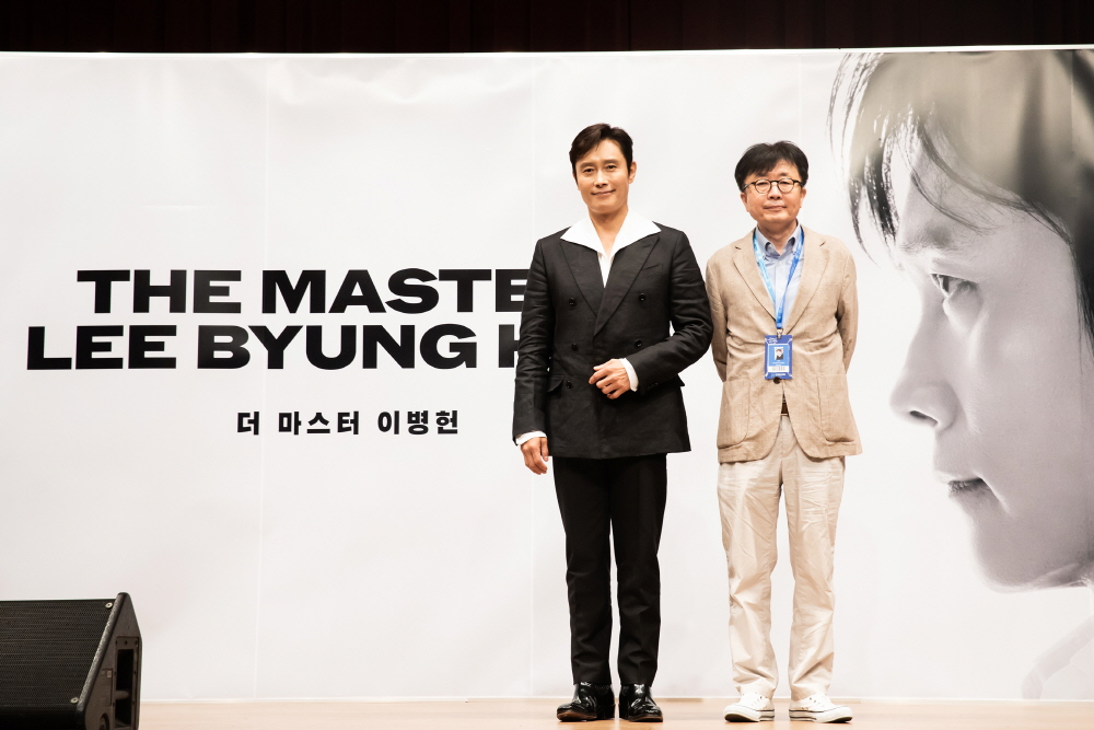 제29회 부천국제판타스틱영화제 '올해의 얼굴' (2025)