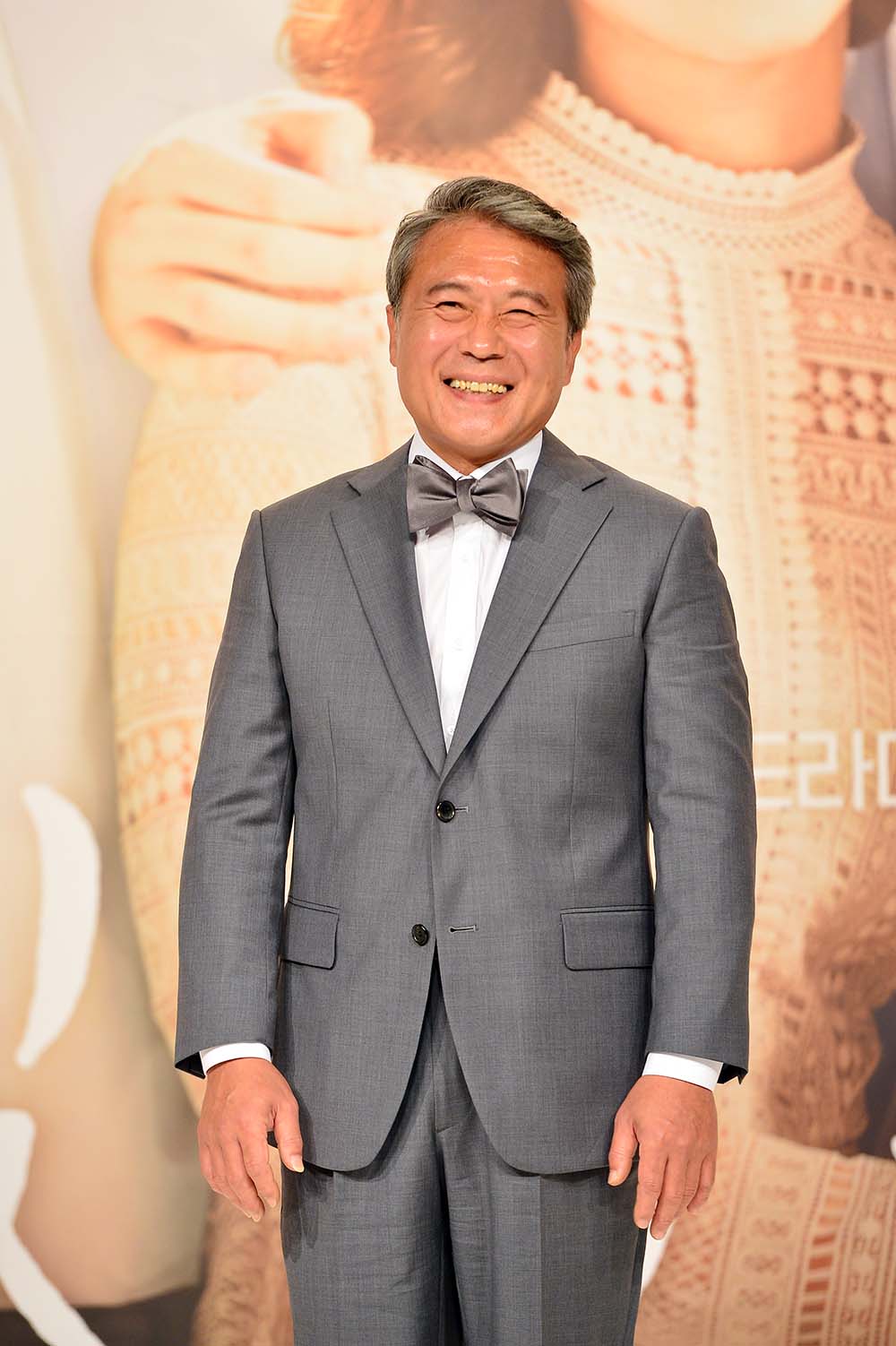 KBS주말드라마 [황금빛 내 인생] 제작발표회 (2017)