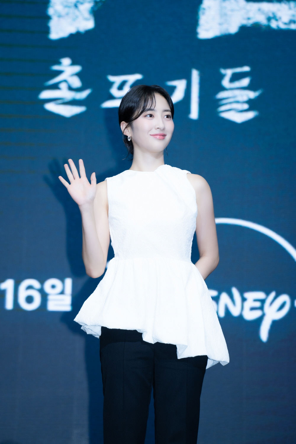 디즈니+ [파인:촌뜨기들] 제작발표회 (2025)