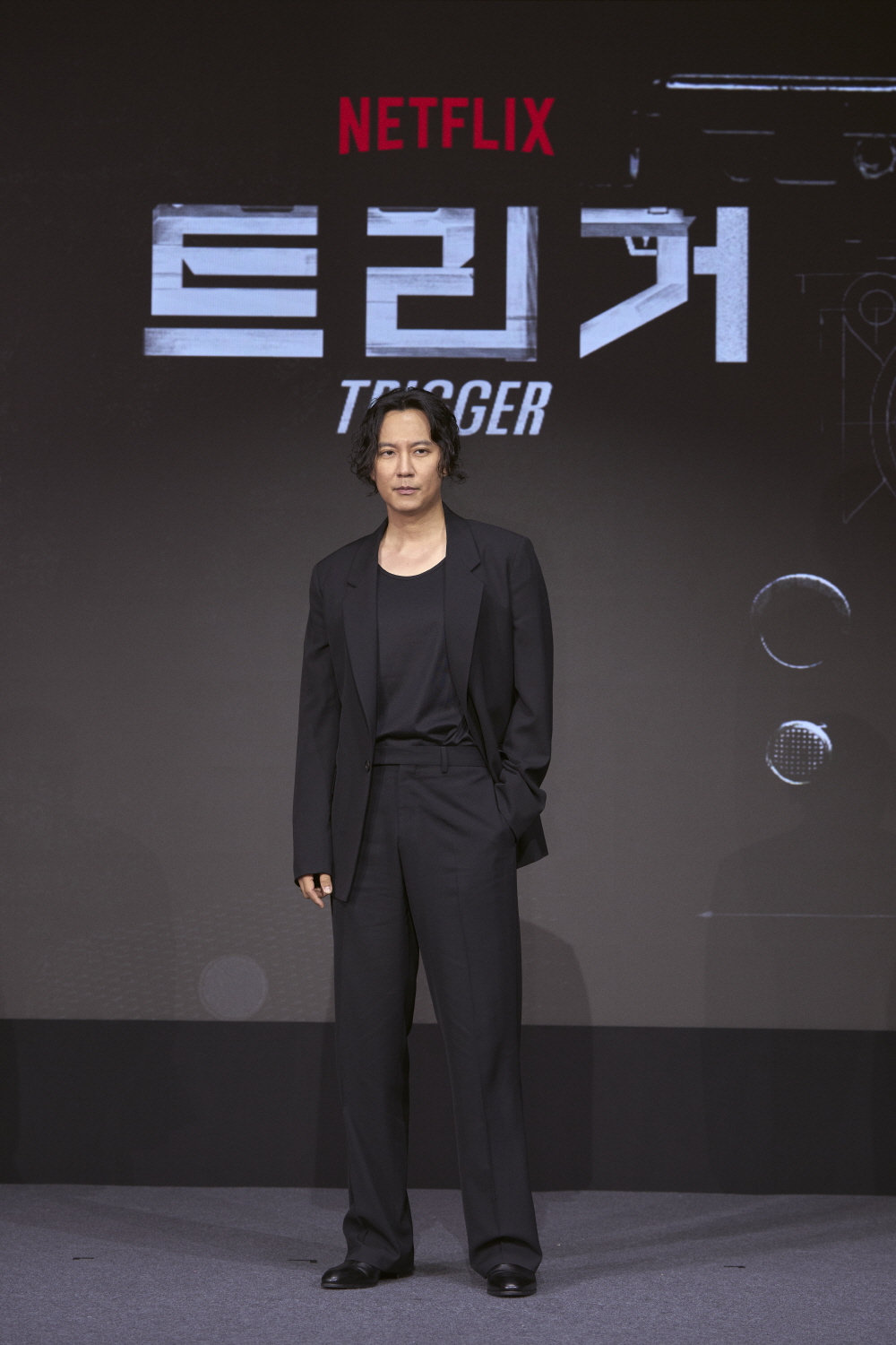 넷플릭스 [트리거] 제작발표회 (2025)
