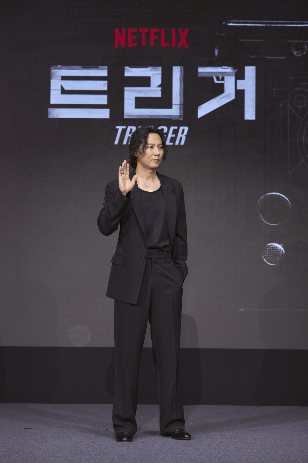 넷플릭스 [트리거] 제작발표회 (2025)