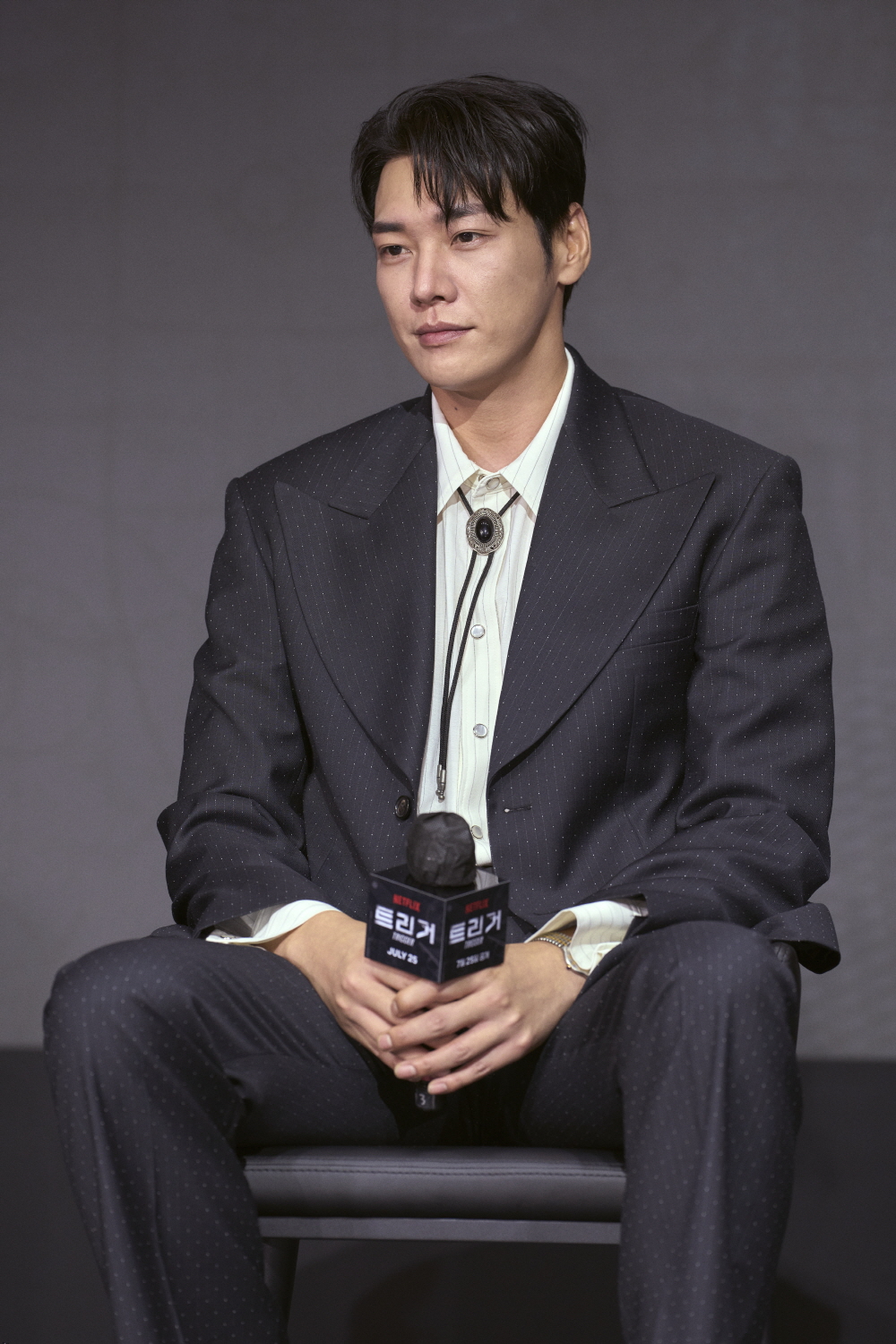 넷플릭스 [트리거] 제작발표회 (2025)