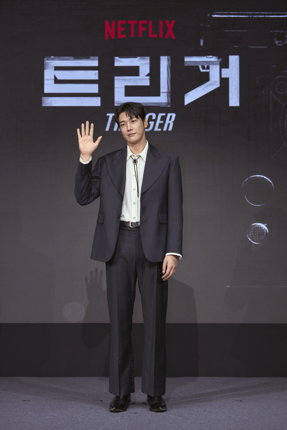 넷플릭스 [트리거] 제작발표회 (2025)