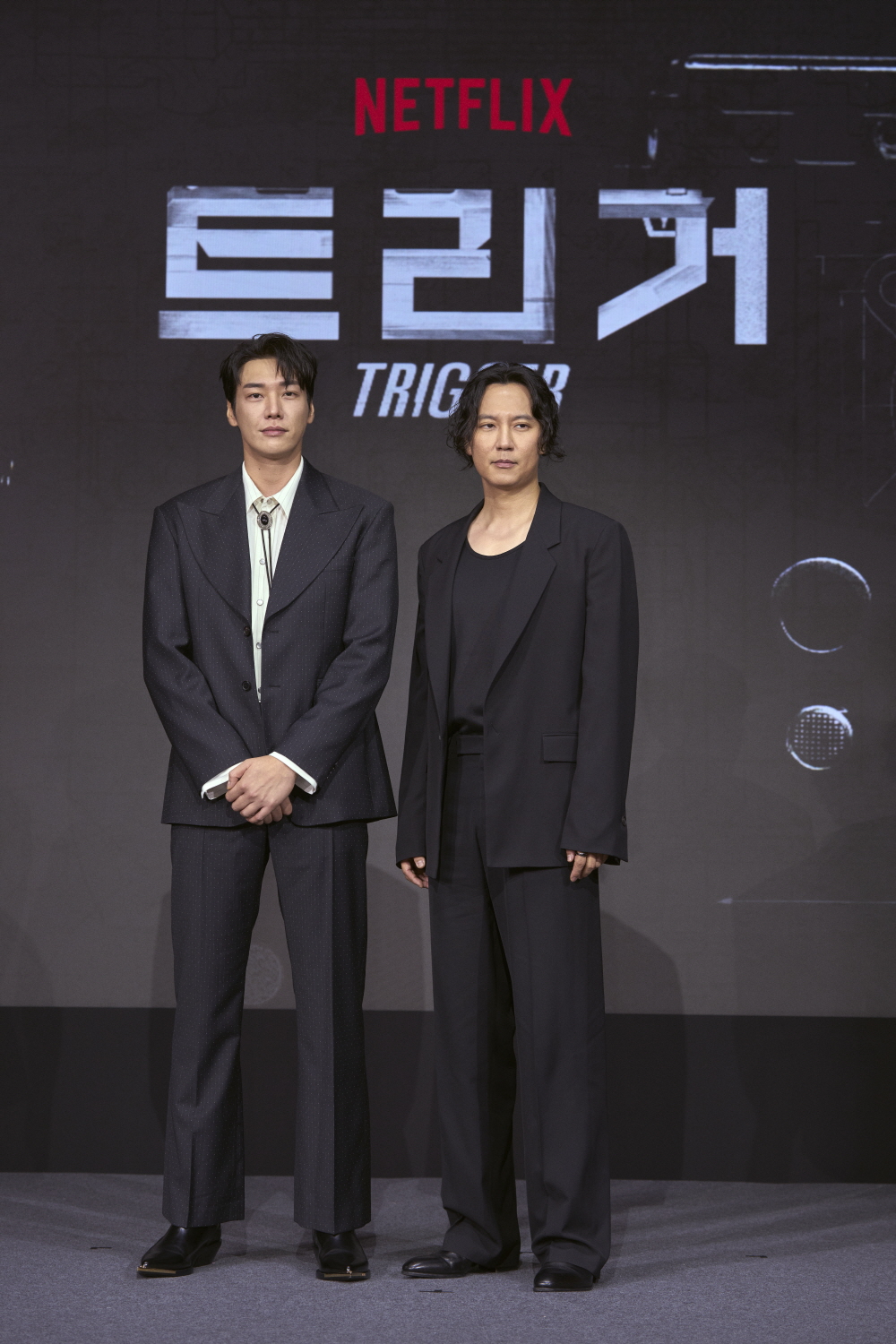 넷플릭스 [트리거] 제작발표회 (2025)