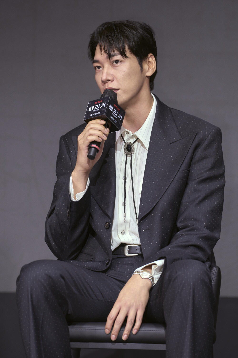 넷플릭스 [트리거] 제작발표회 (2025)