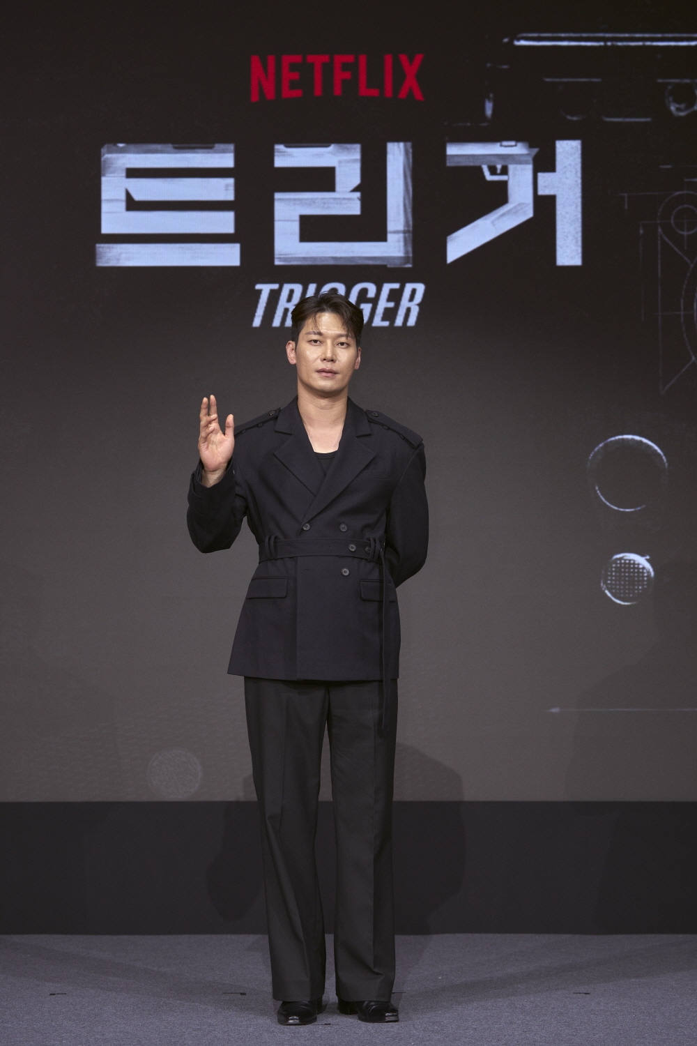 넷플릭스 [트리거] 제작발표회 (2025)