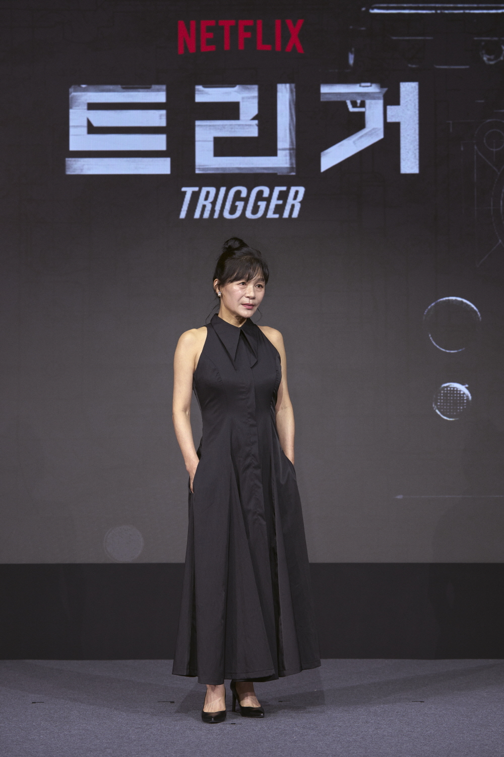 넷플릭스 [트리거] 제작발표회 (2025)