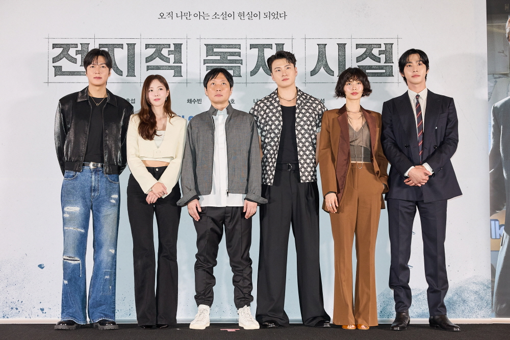 영화 [전지적 독자 시점] 언론시사회 (2025)