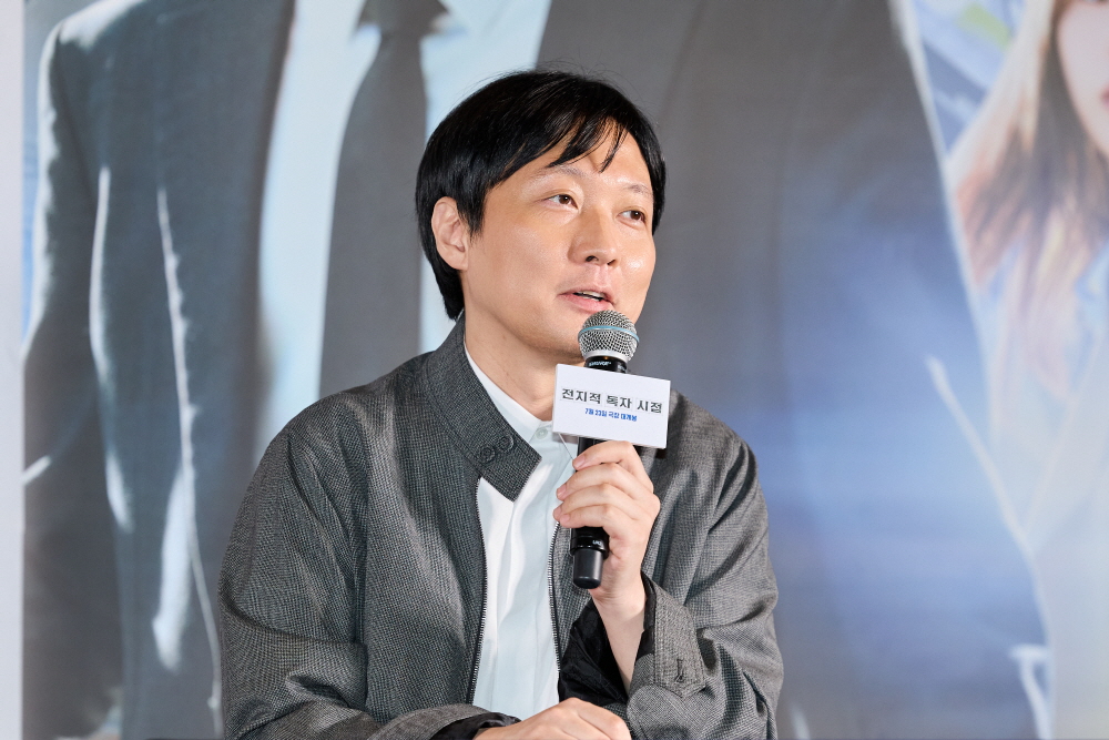 영화 [전지적 독자 시점] 언론시사회 (2025)