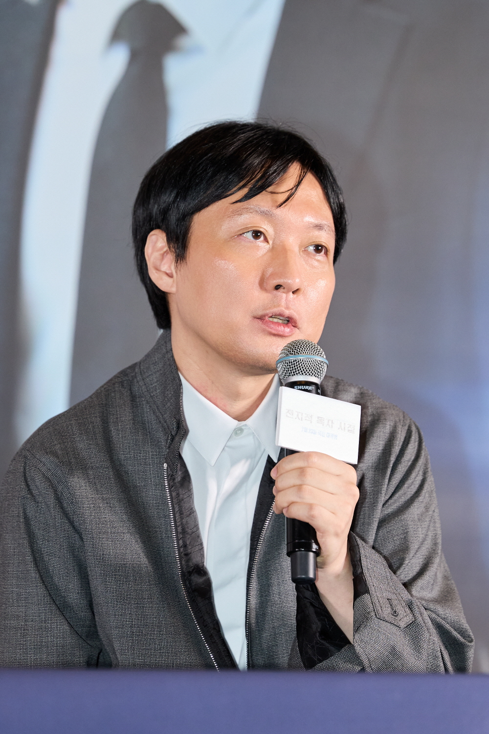 영화 [전지적 독자 시점] 언론시사회 (2025)