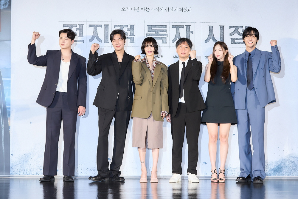 영화 [전지적 독자 시점] 제작보고회 (2025)