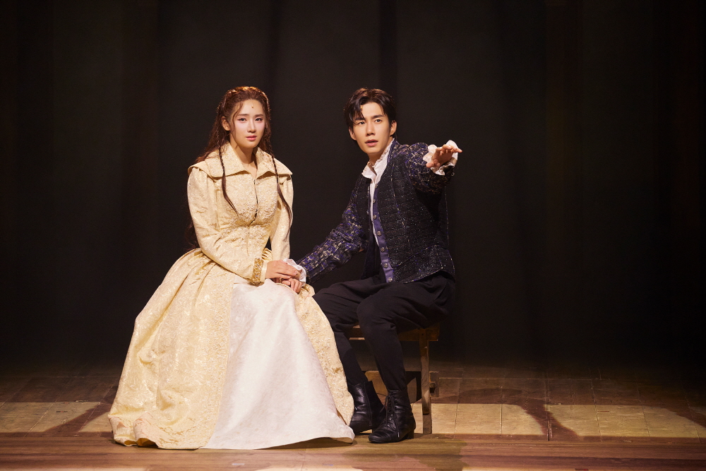 연극 [셰익스피어 인 러브] (2025)