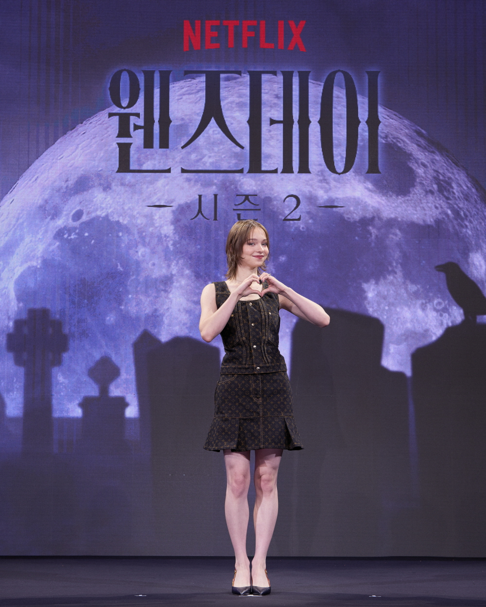 넷플릭스 [웬즈데이] 시즌2 파트2 내한 기자회견 (2025)