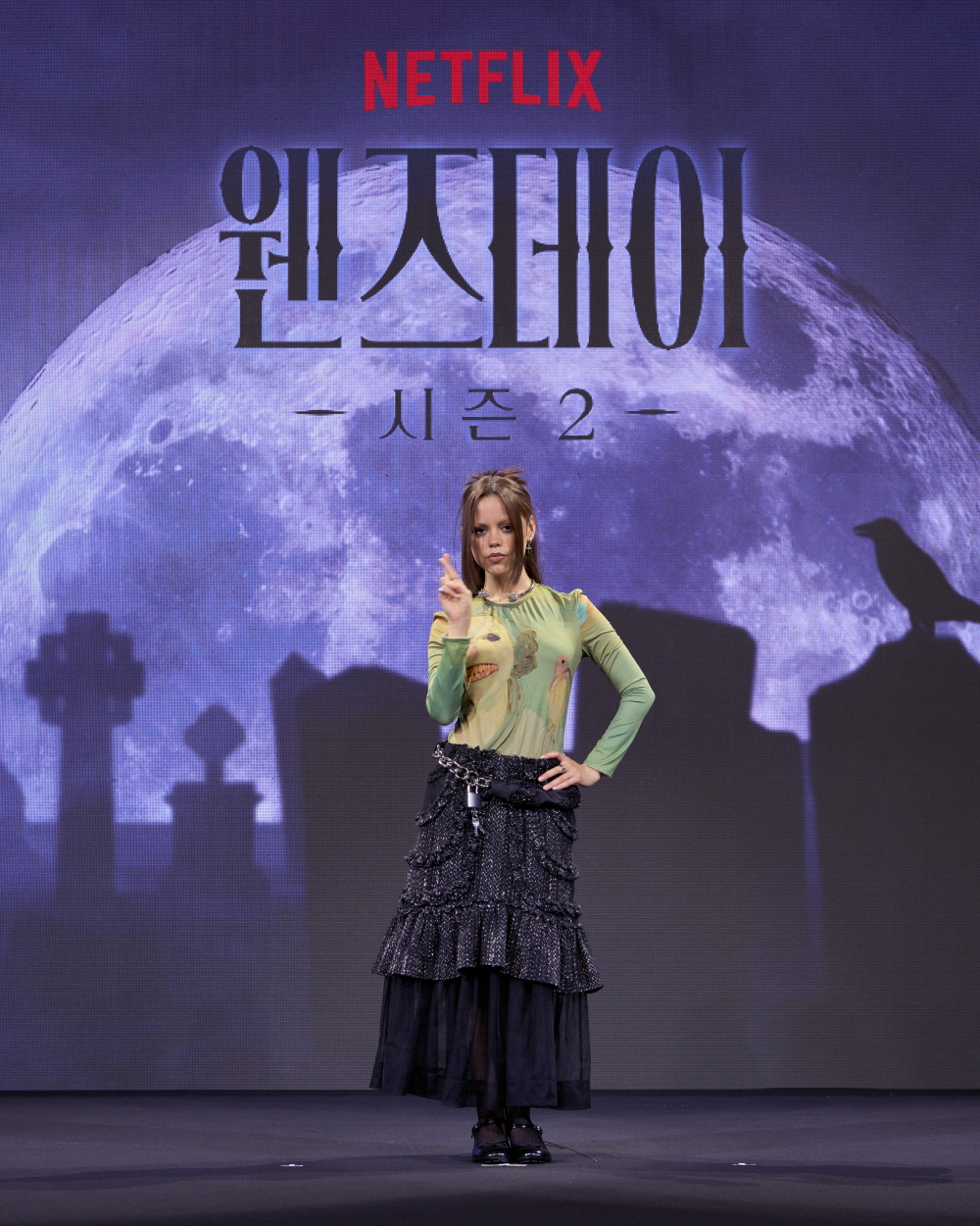 넷플릭스 [웬즈데이] 시즌2 파트2 내한 기자회견 (2025)