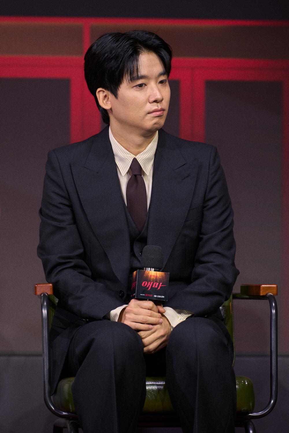 넷플릭스 [애마] 제작발표회 (2025)