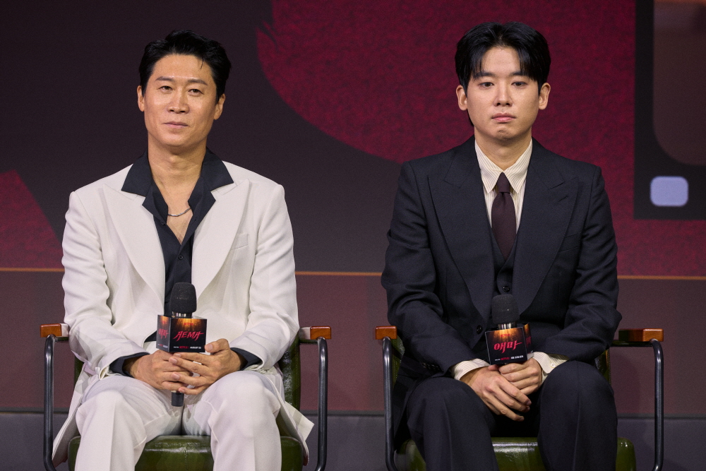 넷플릭스 [애마] 제작발표회 (2025)