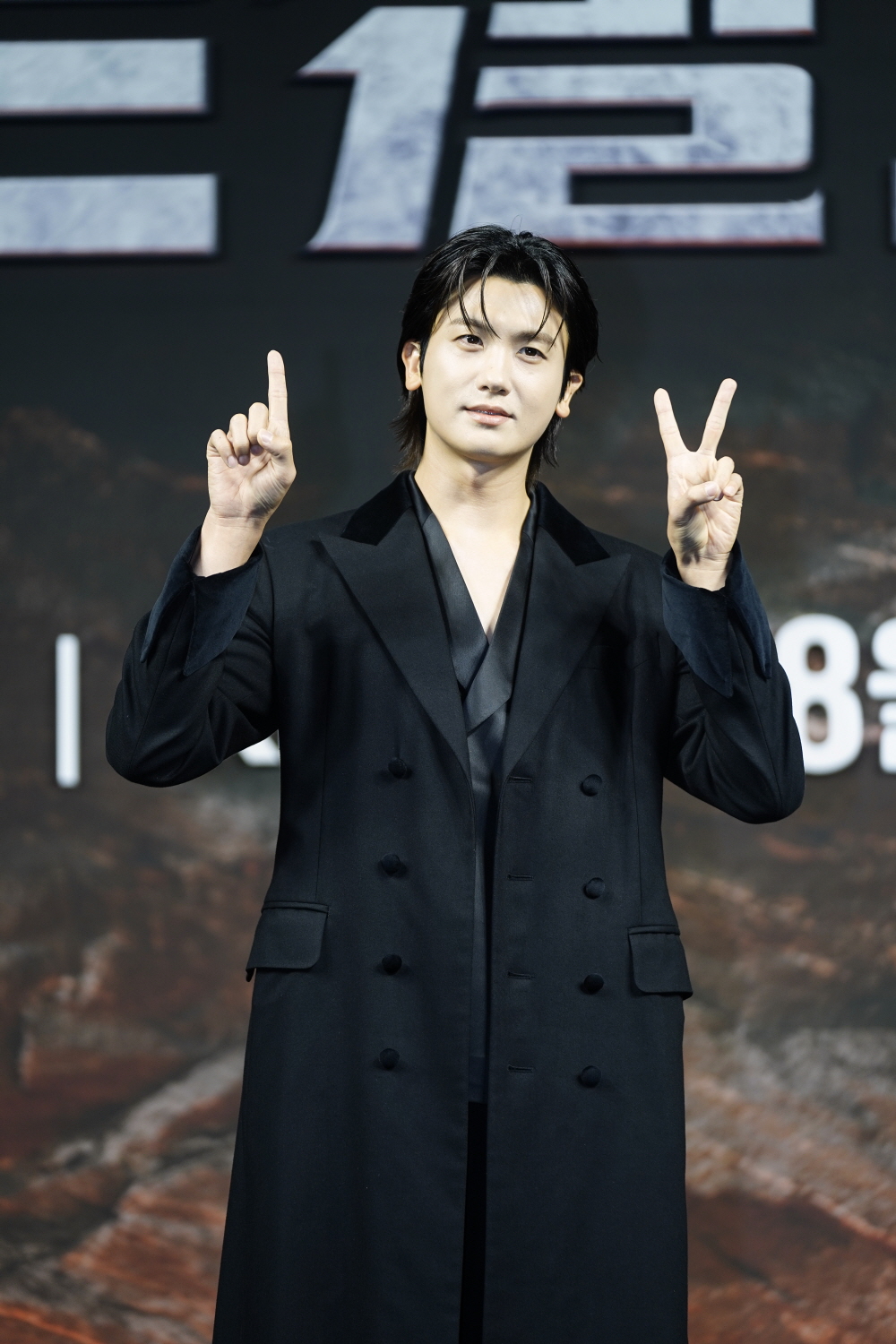 KBS드라마 [트웰브] 제작발표회 (2025)