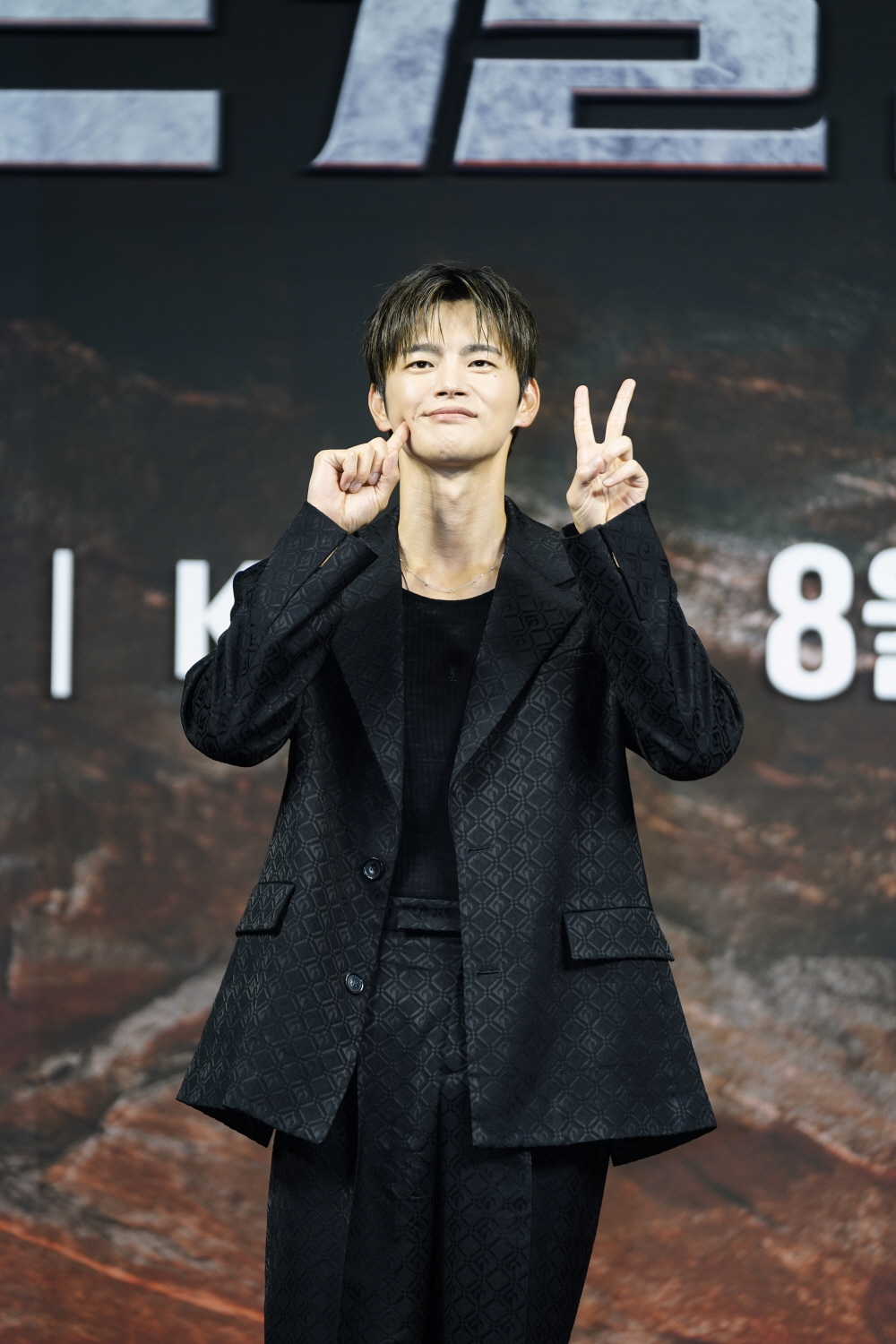 KBS드라마 [트웰브] 제작발표회 (2025)