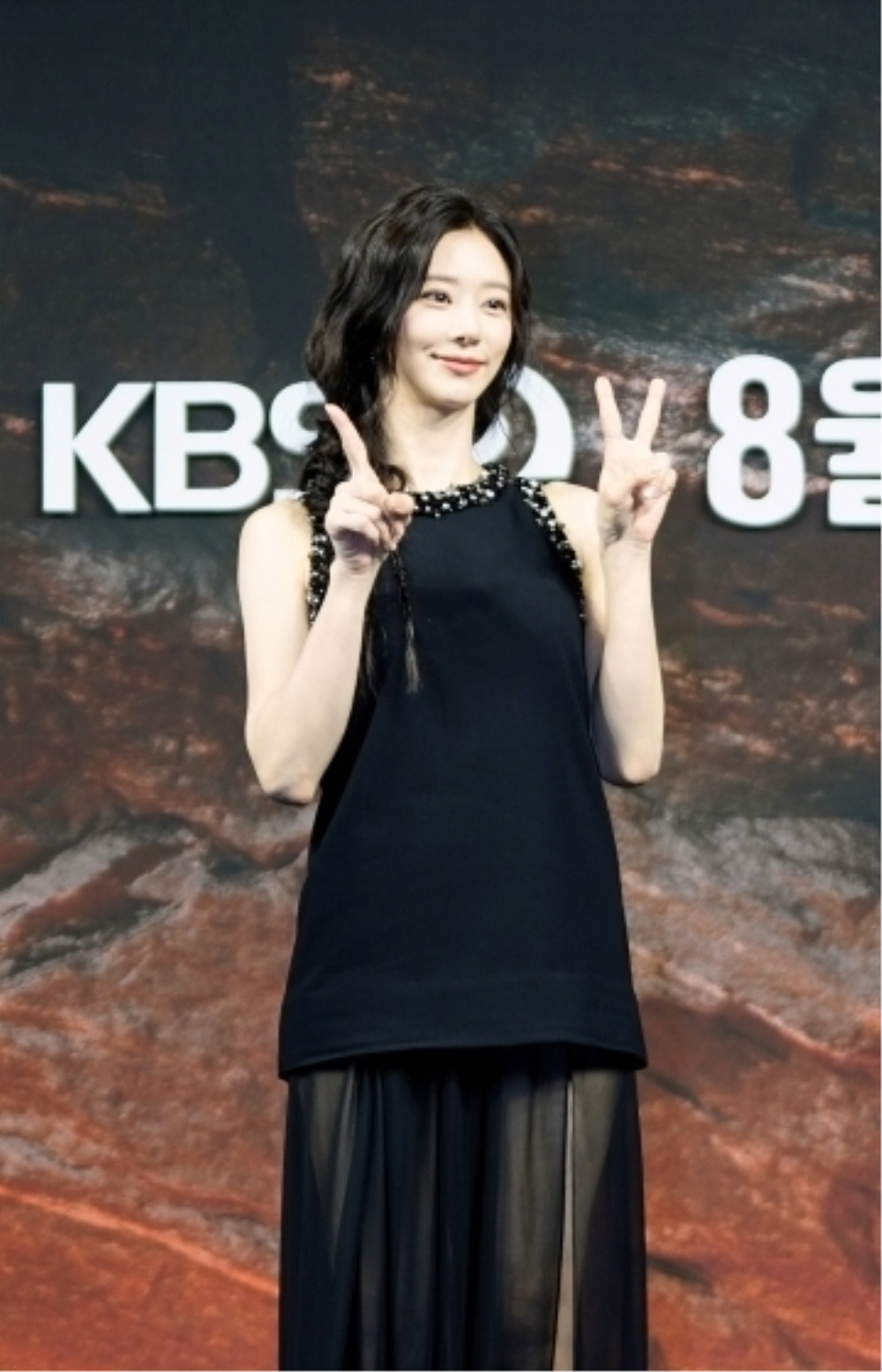 KBS드라마 [트웰브] 제작발표회 (2025)