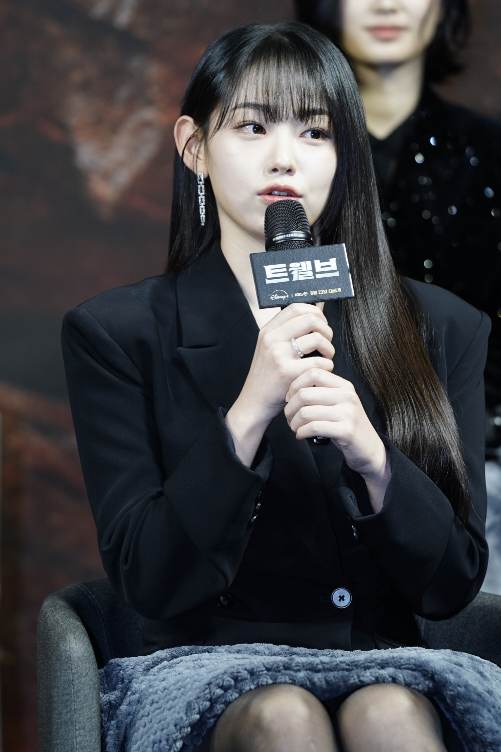 KBS드라마 [트웰브] 제작발표회 (2025)