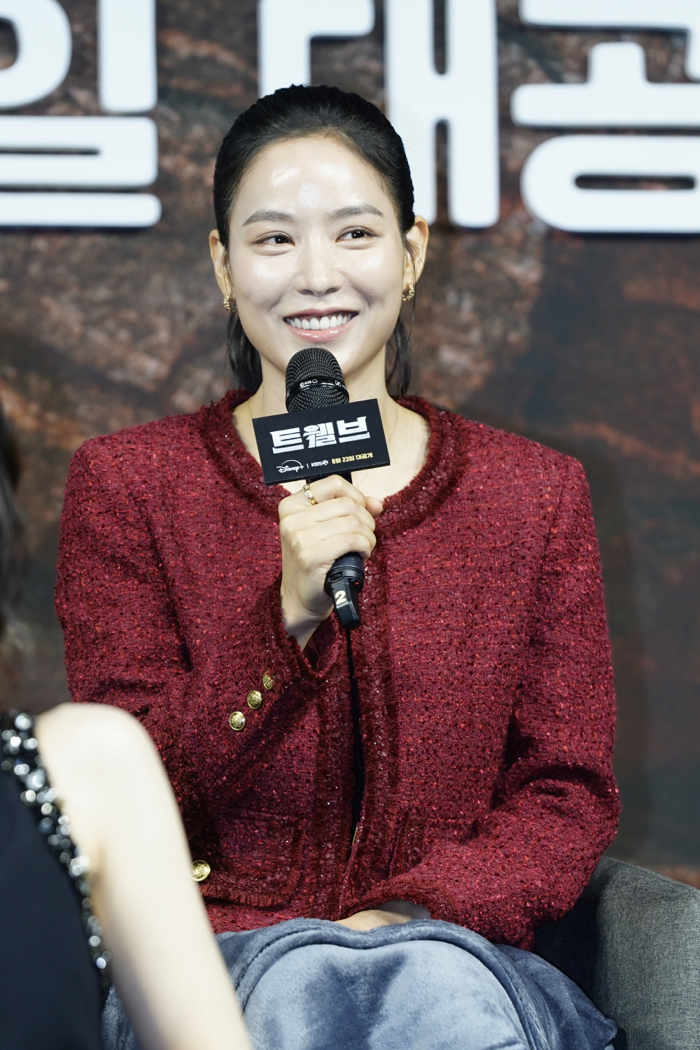 KBS드라마 [트웰브] 제작발표회 (2025)