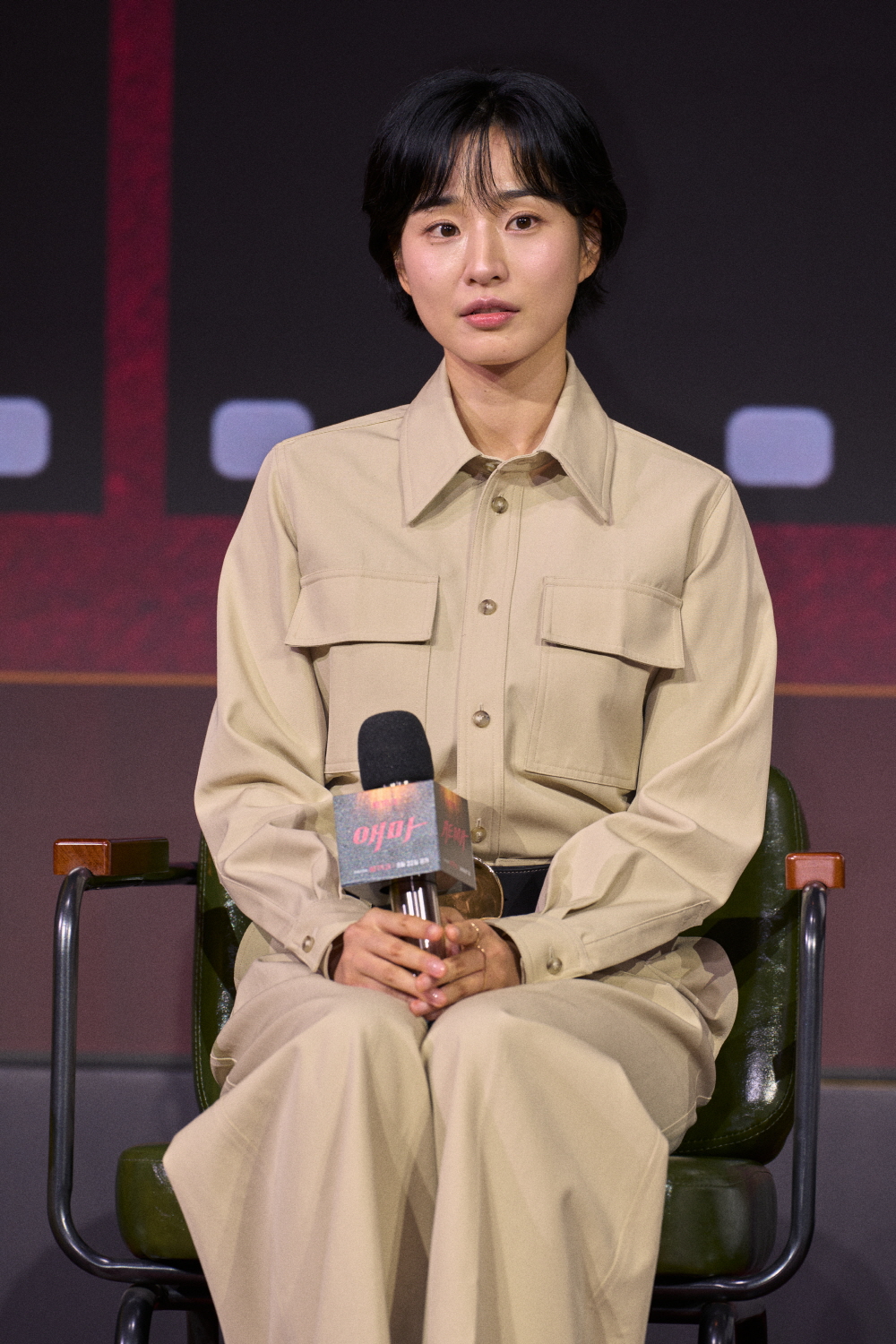 넷플릭스 [애마] 제작발표회 (2025)