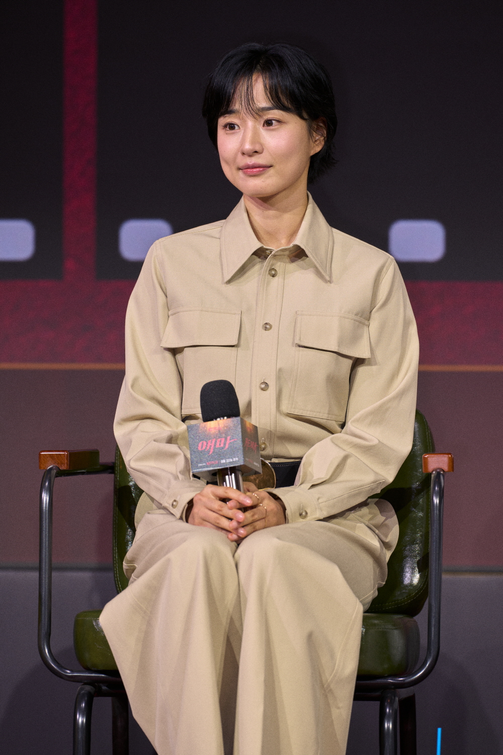 넷플릭스 [애마] 제작발표회 (2025)