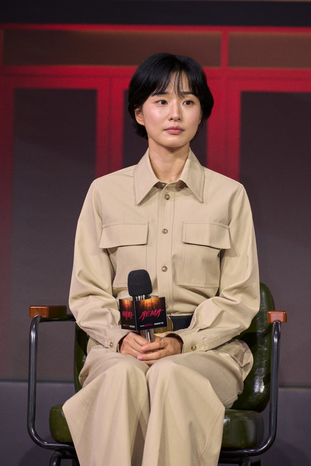 넷플릭스 [애마] 제작발표회 (2025)