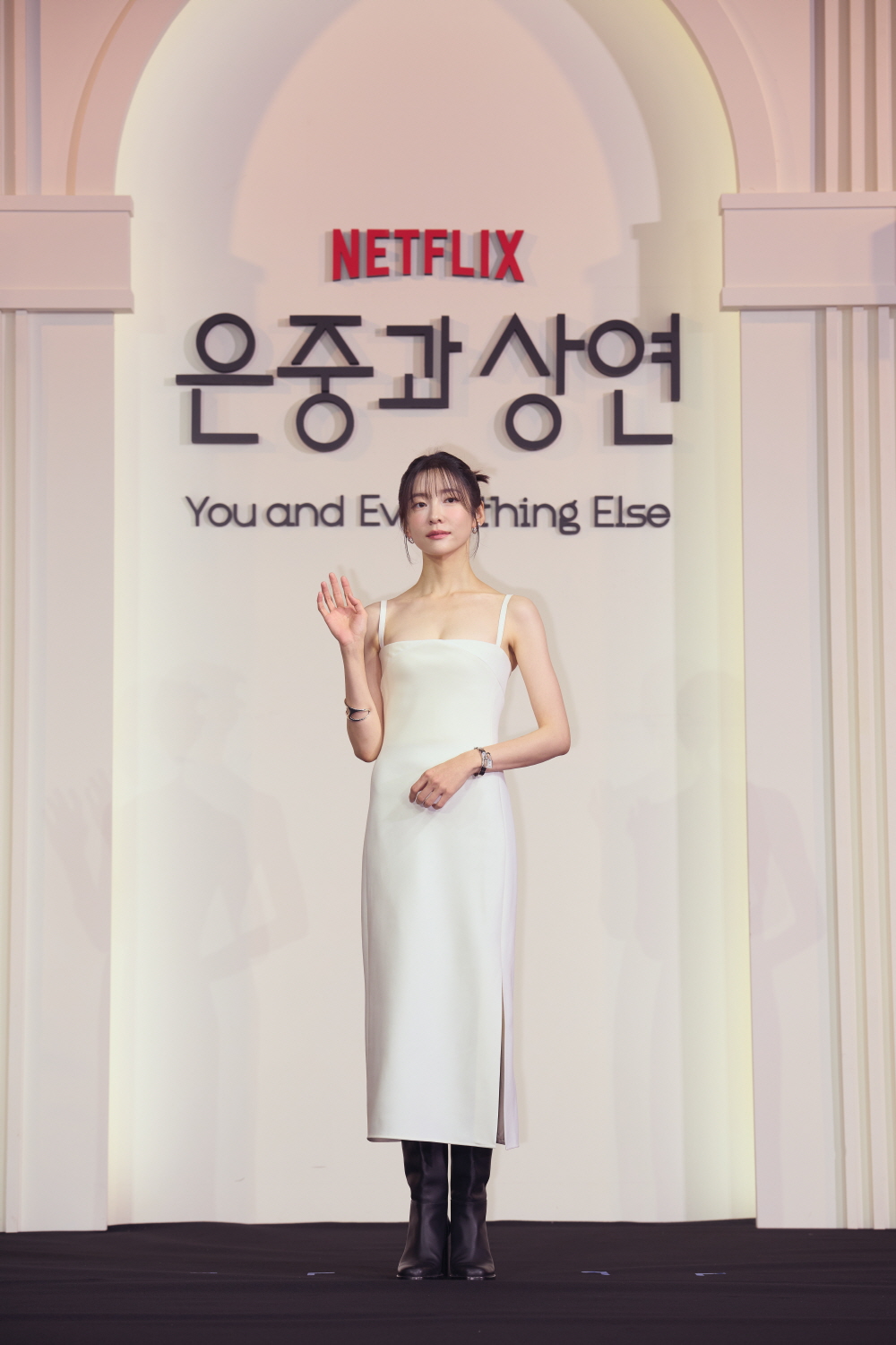 넷플릭스 [은중과 상연] 제작발표회 (2025)