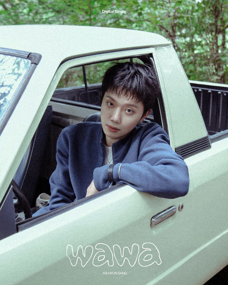 디지털 싱글 'Coyote Lily' (2025)