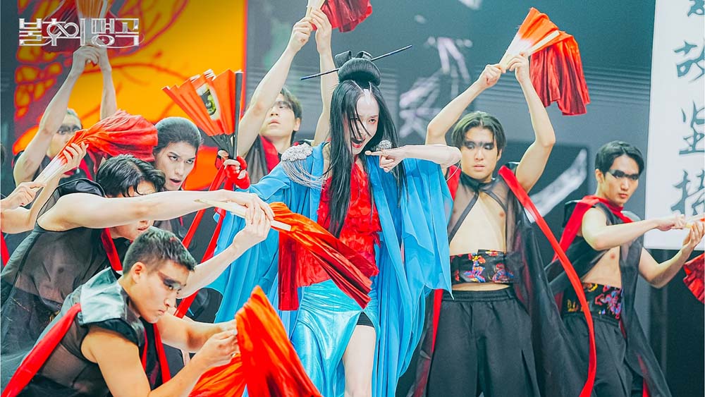 불후의 명곡 - 이정현 편 (2025.10.4 방송)