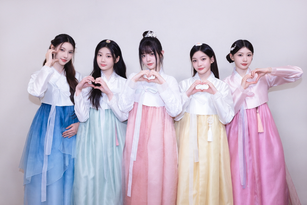 2025년 추석 인사