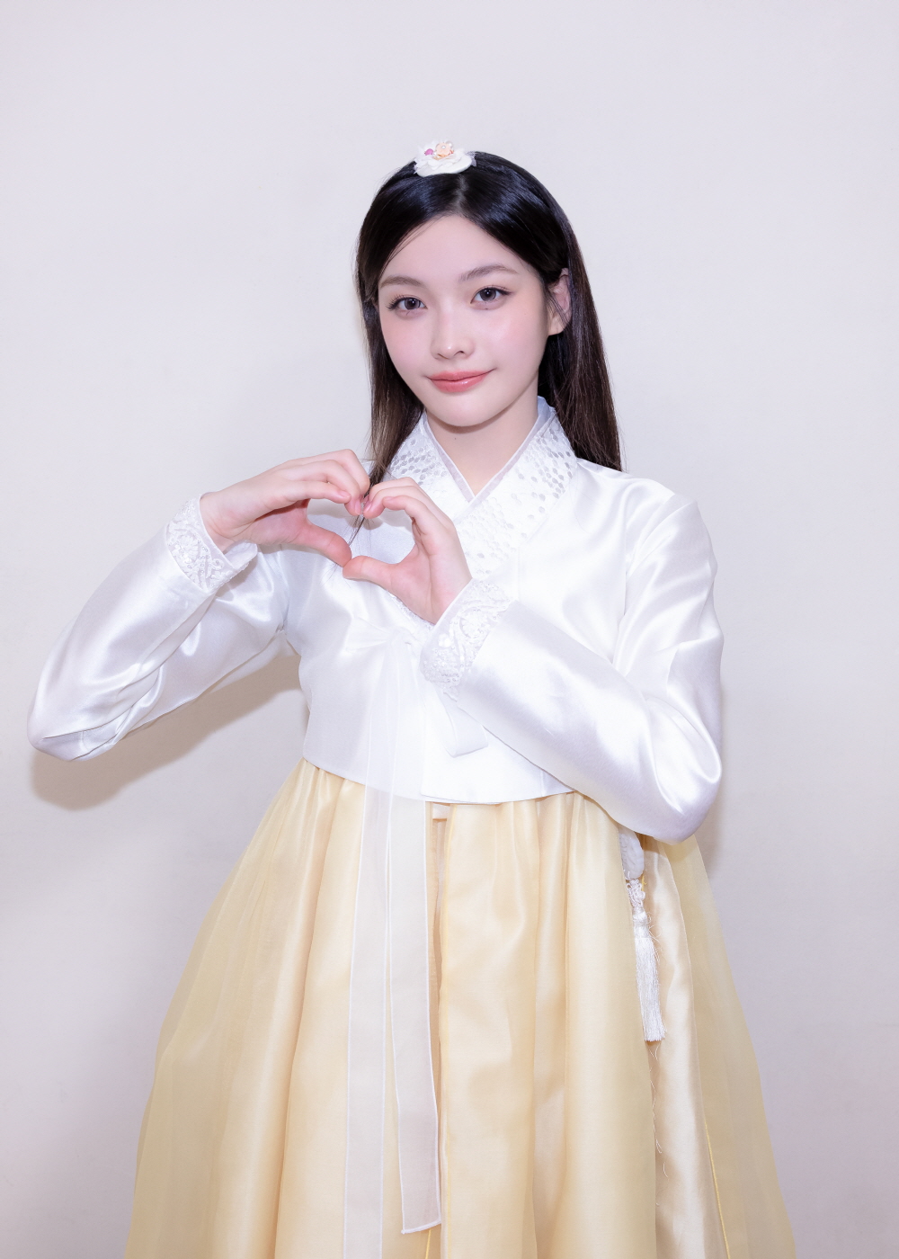 2025년 추석 인사 (이로하)