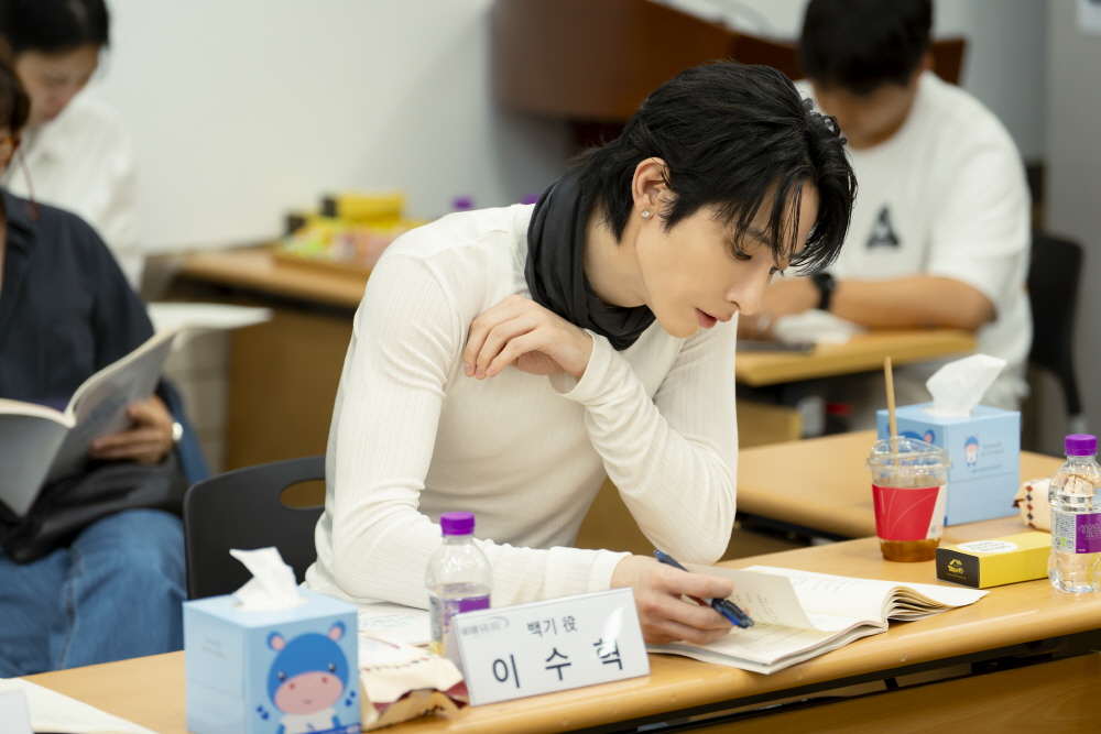 넷플릭스 [그랜드 갤럭시 호텔] 대본 리딩 (2025)