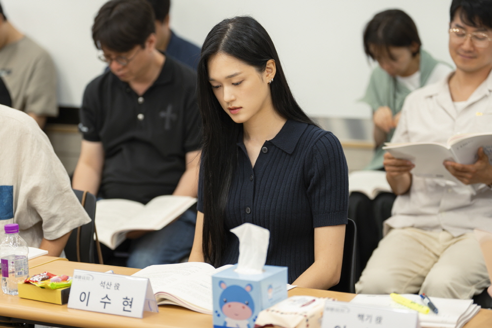 넷플릭스 [그랜드 갤럭시 호텔] 대본 리딩 (2025)