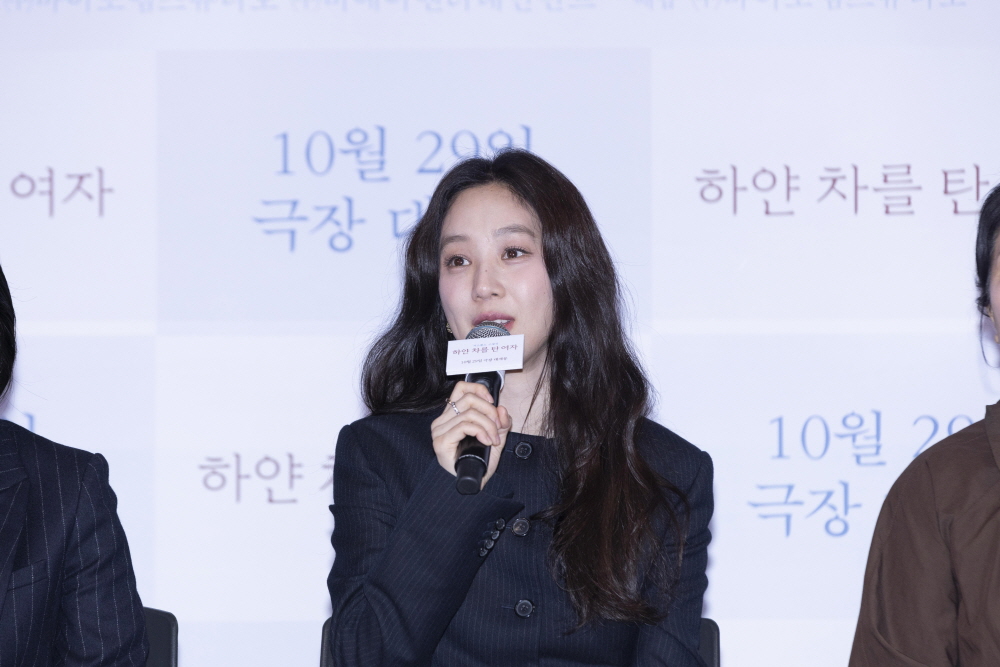 영화 [하얀 차를 탄 여자] 시사회 (2025)