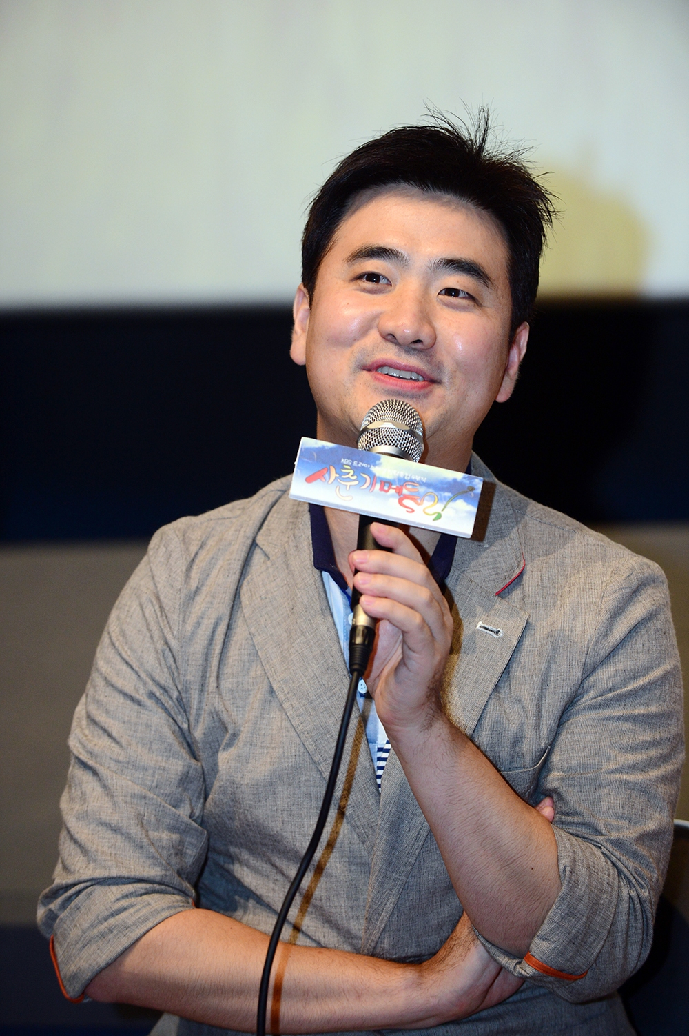 KBS [드라마 스페셜 - 사춘기 메들리] (2013)