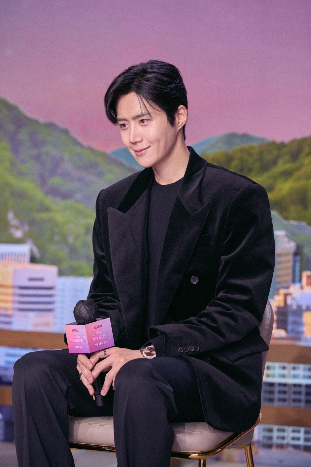 넷플릭스 [이 사랑 통역 되나요?] 제작발표회 (2026)