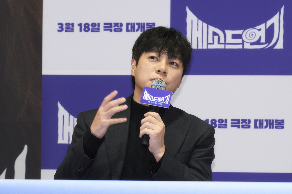 영화 [메소드연기] 시사회 (2026)