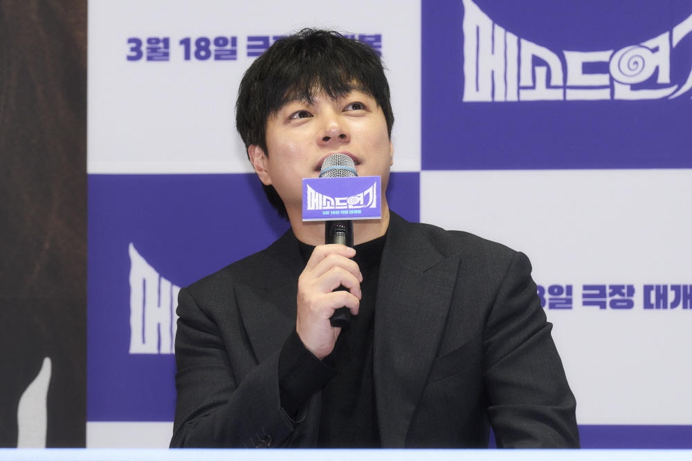 영화 [메소드연기] 시사회 (2026)