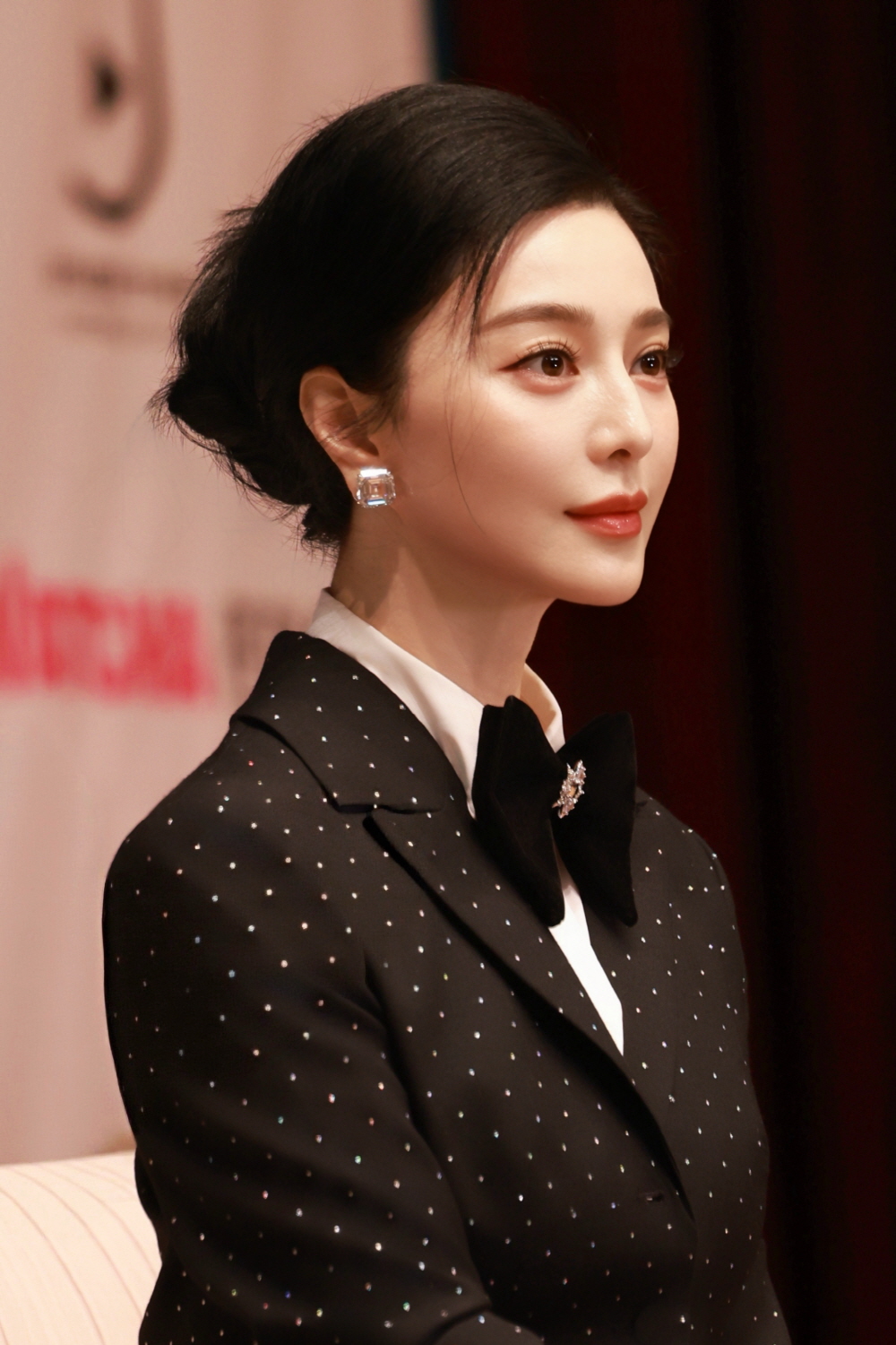 30회 부천국제판타스틱영화제 (BIFAN) (2026)