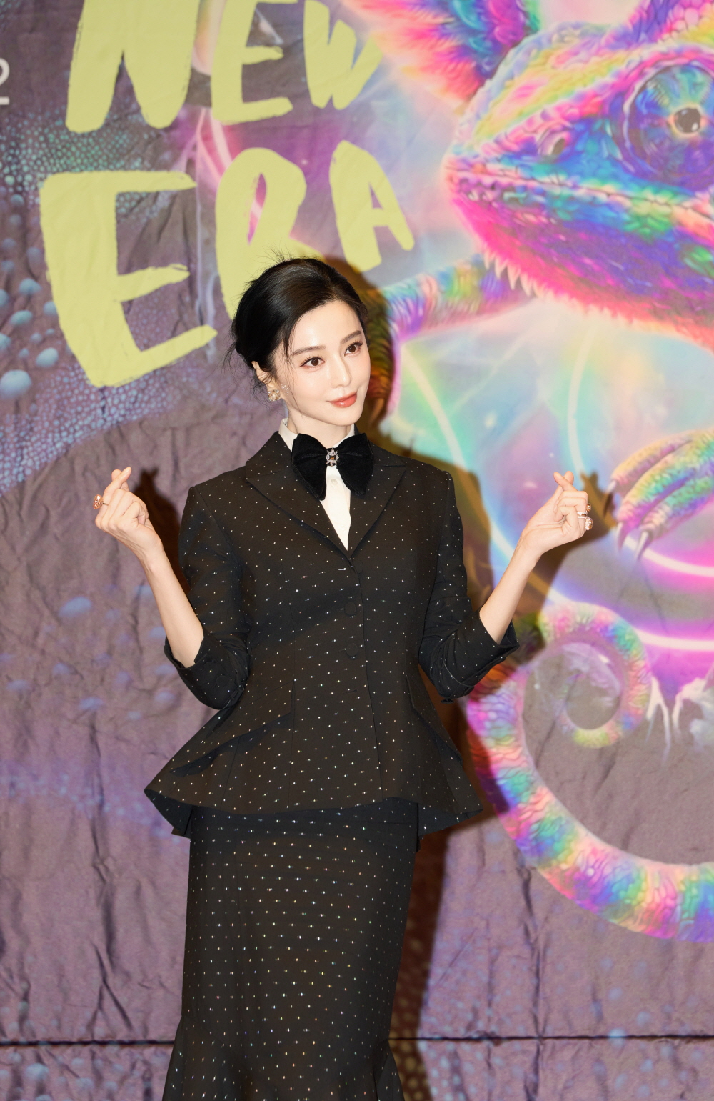 30회 부천국제판타스틱영화제 (BIFAN) (2026)